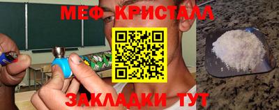 круглые Кулебаки