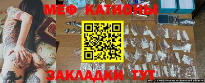 круглые Кулебаки