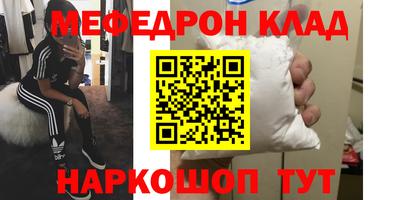 круглые Кулебаки
