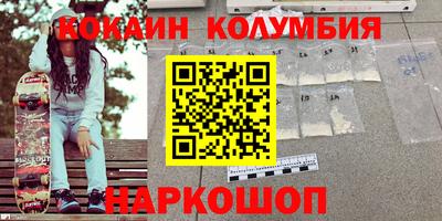 круглые Кунгур
