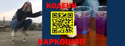 альфа пвп Кумертау