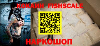 круглые Кунгур