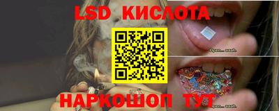 круглые Кулебаки