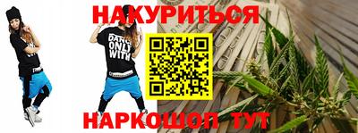 круглые Кунгур