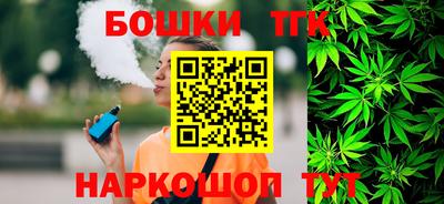 круглые Кунгур