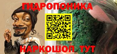 круглые Кулебаки