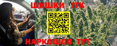круглые Кунгур