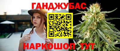 круглые Кунгур