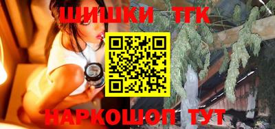 круглые Кунгур