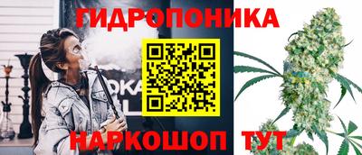 круглые Кунгур