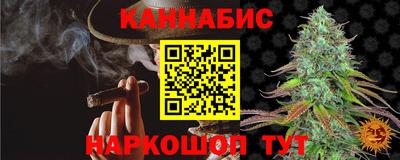 круглые Кулебаки