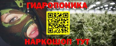 альфа пвп Кумертау