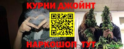 круглые Кулебаки