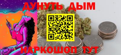 круглые Кулебаки