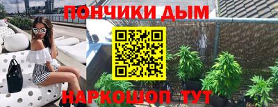 альфа пвп Кумертау