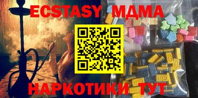 круглые Кулебаки