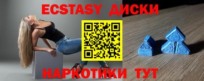круглые Кулебаки