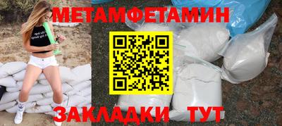 круглые Кулебаки