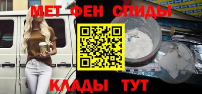 круглые Кунгур