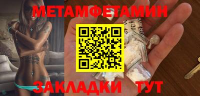 круглые Кулебаки
