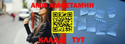 круглые Кунгур