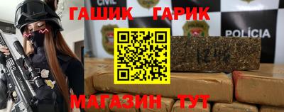 круглые Кулебаки