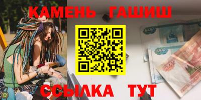 круглые Кулебаки