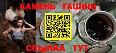альфа пвп Кумертау