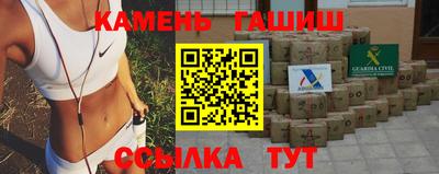 альфа пвп Кумертау