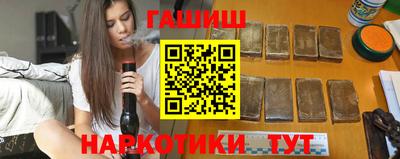 круглые Кунгур