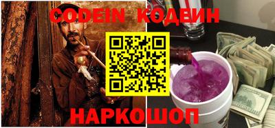 круглые Кунгур