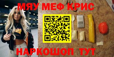 круглые Кулебаки
