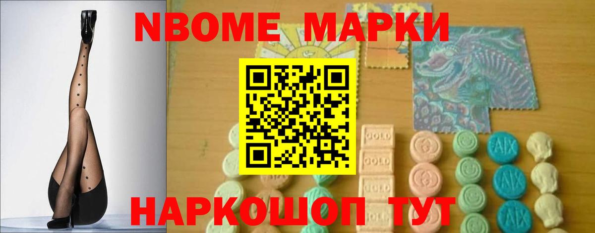ЛСД экстази кислота  Лсд 25 экстази  Лсд 25 экстази ecstasy  Когалым  Вход с VPN 