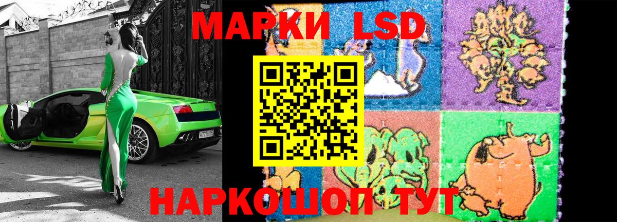 закладки  Вход с VPN  Когалым  Марки NBOMe 1,5мг  Марки NBOMe 